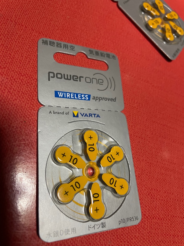 全体のレビュー画像 | 0-0