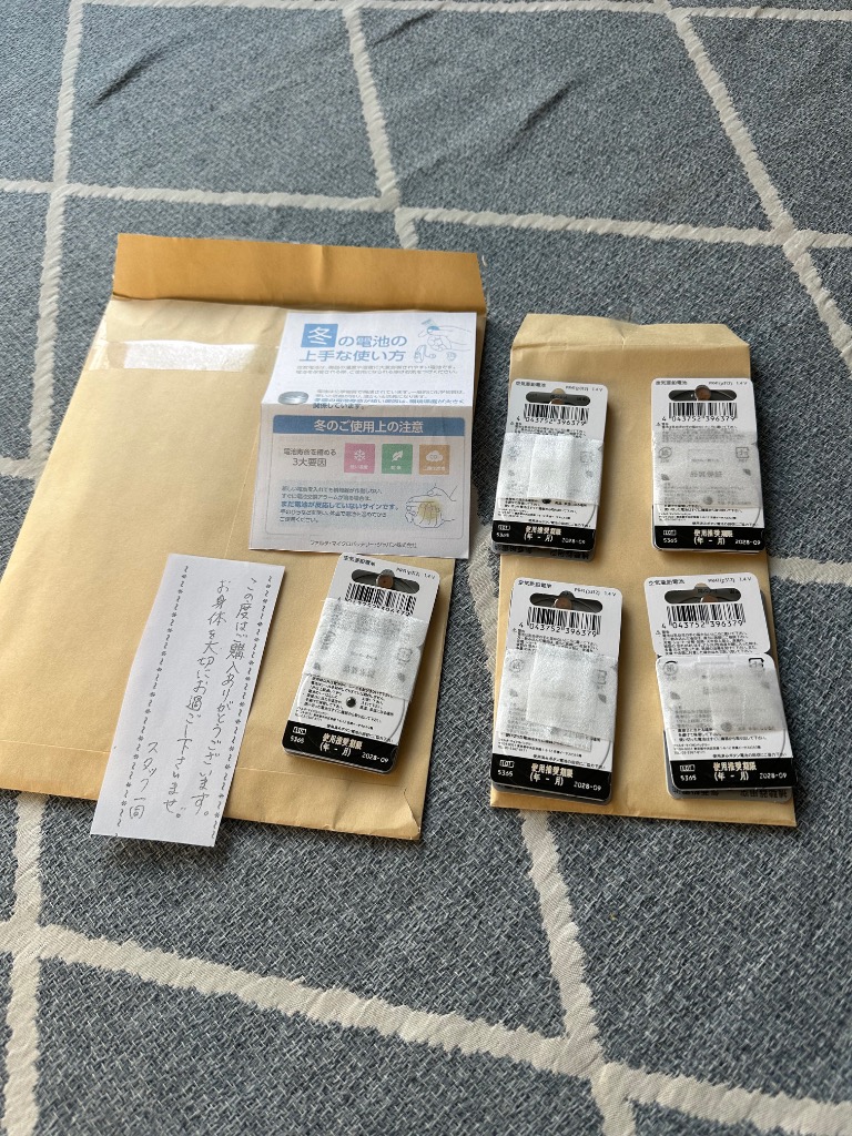 全体のレビュー画像 | 0-1