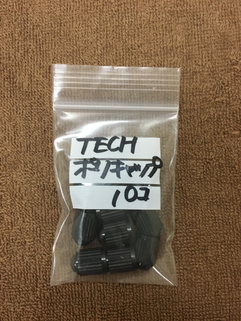 1件目のレビュー画像 | 0