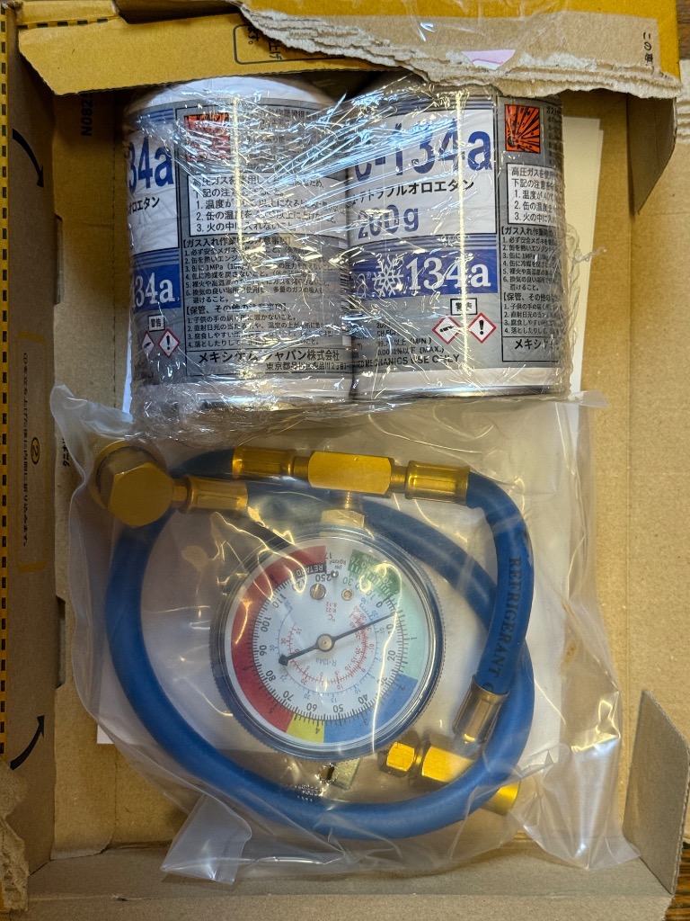 全体のレビュー画像 | 0-0