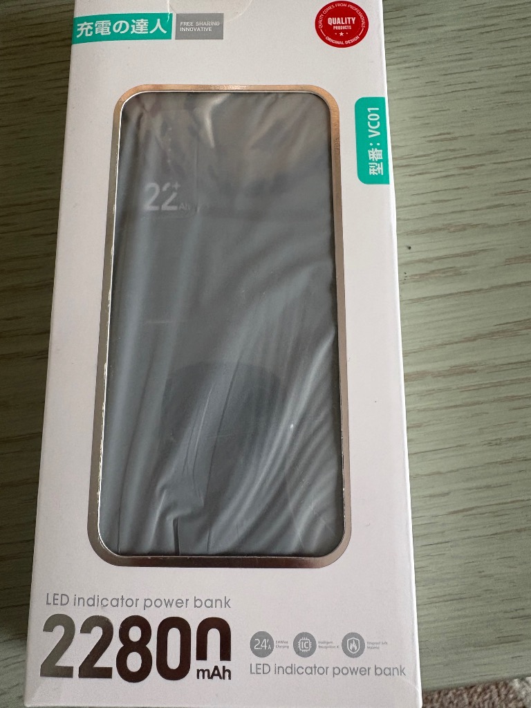 全体のレビュー画像 | 1-0