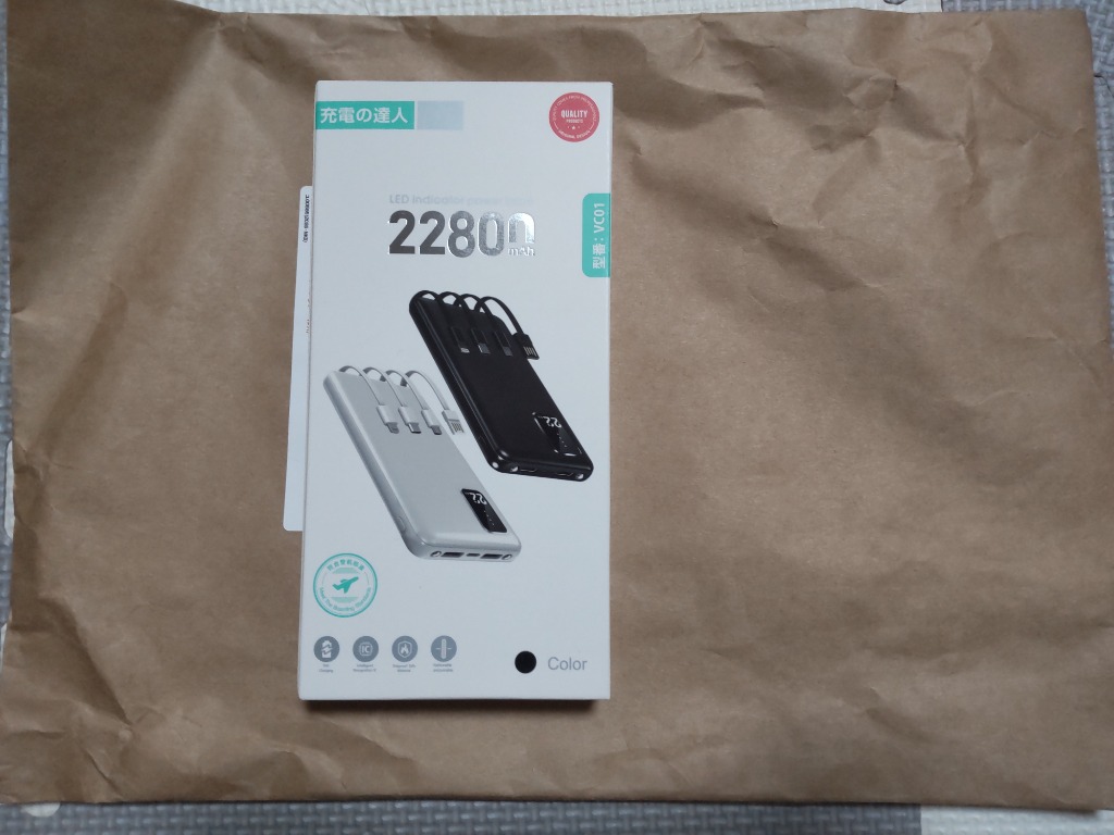 全体のレビュー画像 | 0-0