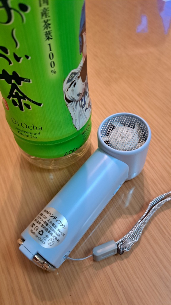 4件目のレビュー画像 | 0