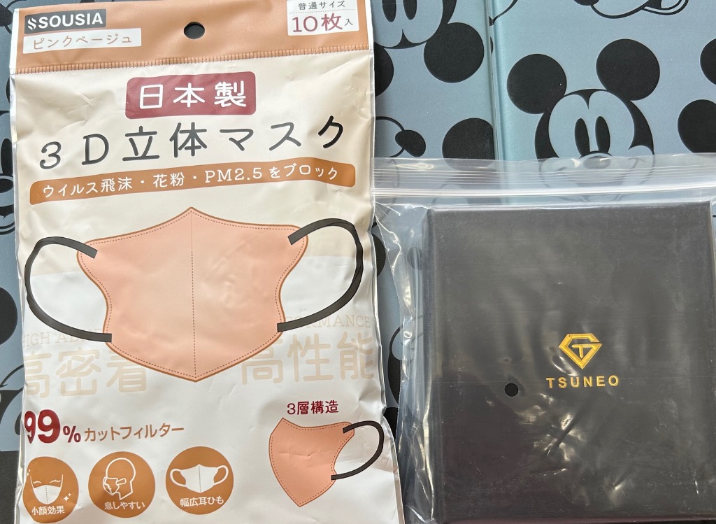 1件目のレビュー画像 | 0