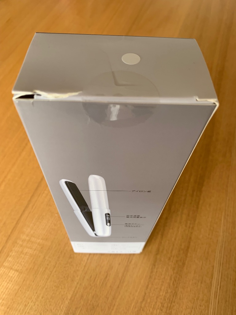 6件目のレビュー画像 | 1