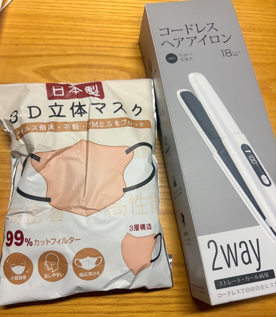 5件目のレビュー画像 | 0