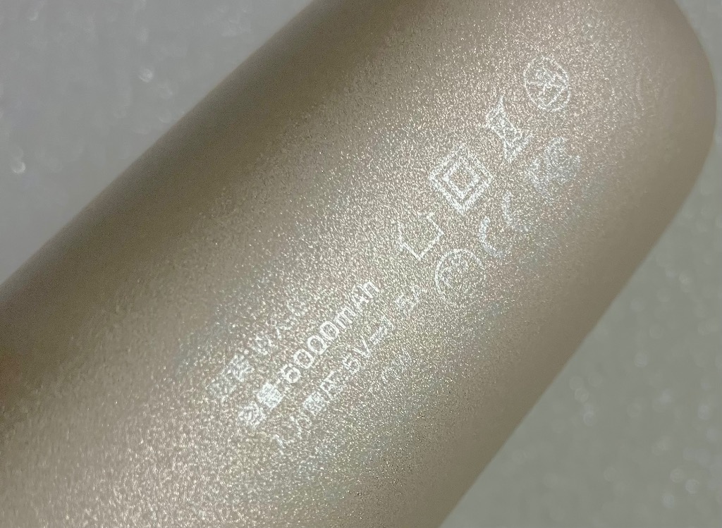 1件目のレビュー画像 | 0