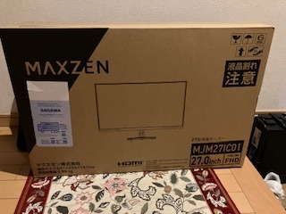MAXZEN（マクスゼン） 期間限定ポイント5倍！ モニター 27インチ 144Hz