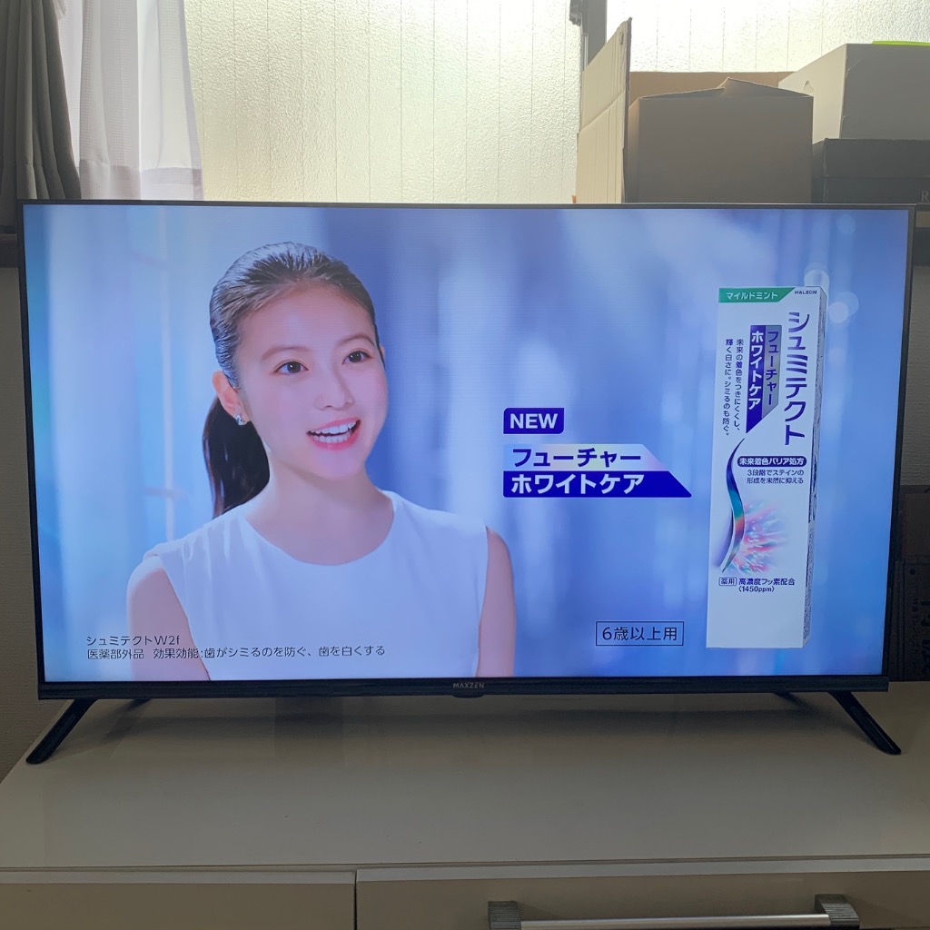 MAXZEN MAXZEN マクスゼン GoogleTV・Wチューナー搭載 スマートテレビ