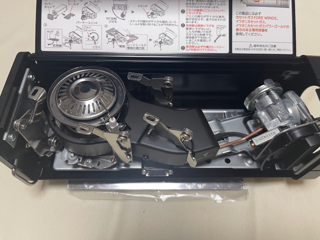 レビュー画像