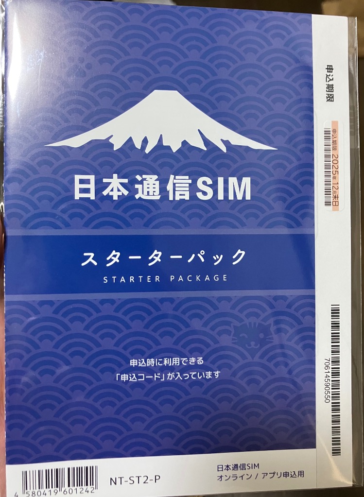全体のレビュー画像 | 5-1