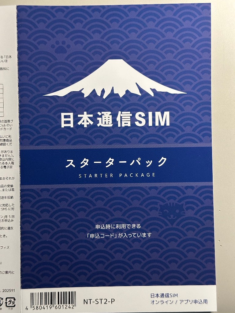 全体のレビュー画像 | 10-0