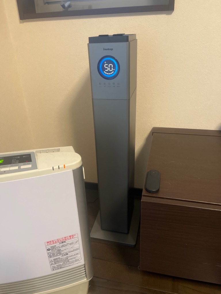 加湿器 超音波式 大容量 13L uv除菌 空気清浄機 加湿機 自動湿度 加湿器 超音波式 大容量 13L uv除菌 空気清浄機 加湿機 自動湿度