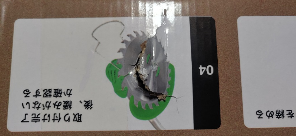 レビュー画像