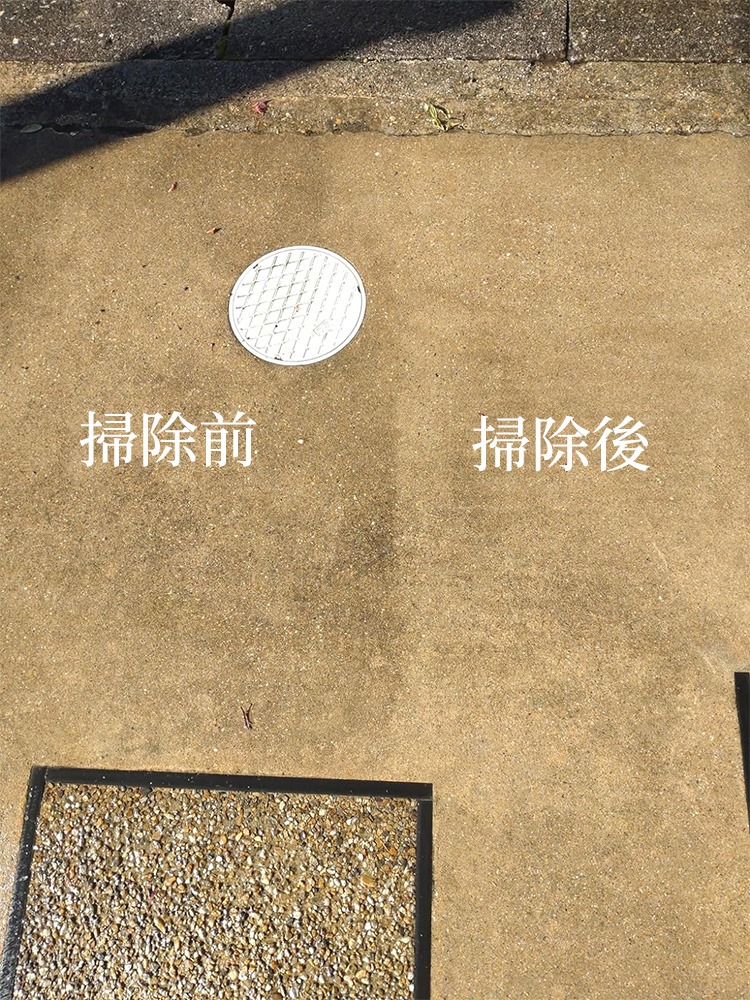全体のレビュー画像 | 1-0