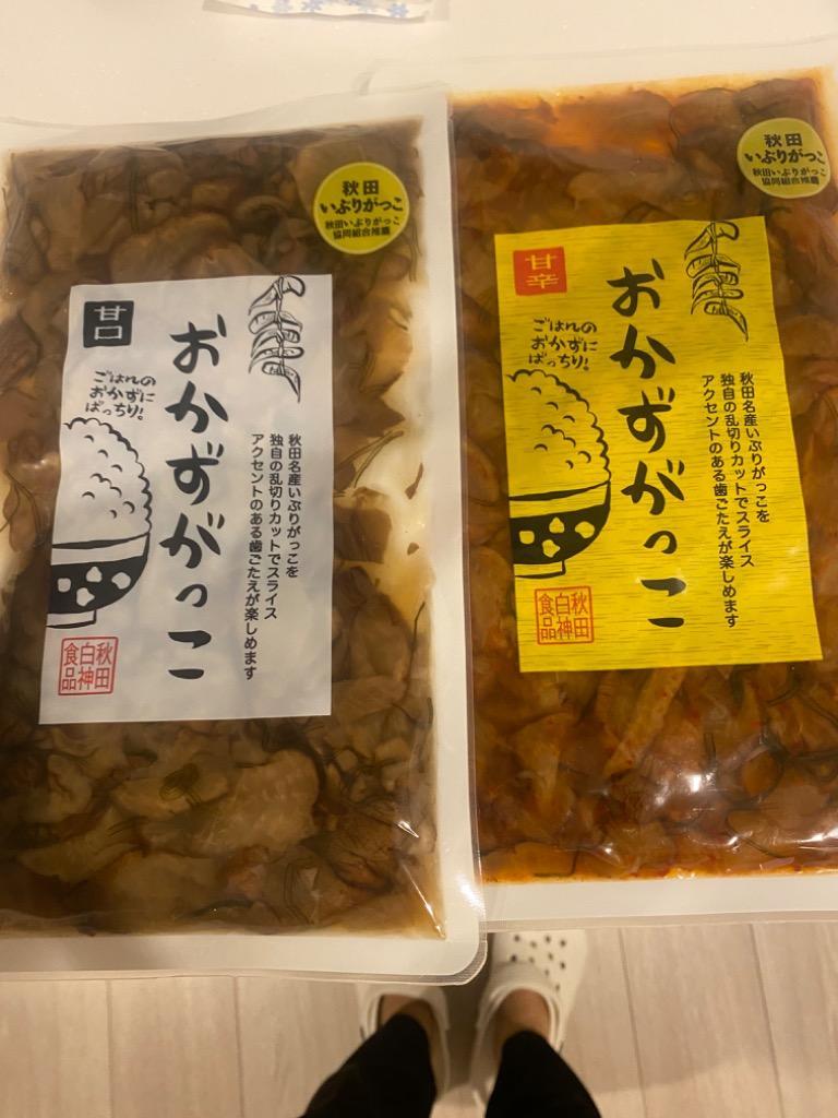 送料無料 おかずがっこ 甘口・甘辛(250ｇ)2袋セット 甘口・甘辛味の贅沢な2袋セットです。 :100000265:まざっせこらっせ Yahoo!店  - 通販 - Yahoo!ショッピング