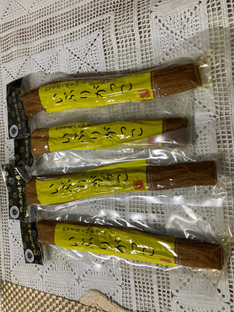 全体のレビュー画像 | 2-0