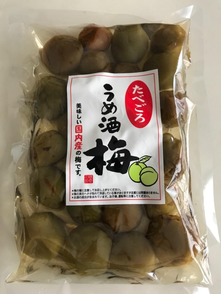 送料無料 うめ酒梅（400ｇ）2袋セット 梅 うめ うめ酒 梅酒 国内産梅 国産梅 お土産 郡山銘販 まざっせこらっせ 観光応援 お取り寄せグルメ  :10000163:まざっせこらっせ Yahoo!店 - 通販 - Yahoo!ショッピング