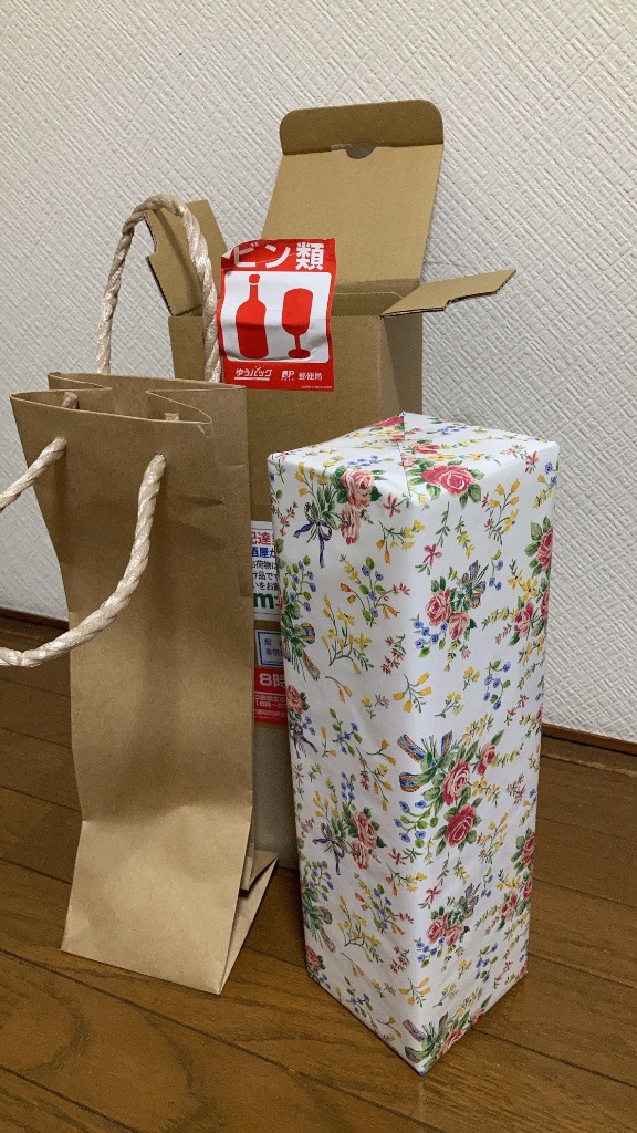 1件目のレビュー画像 | 0