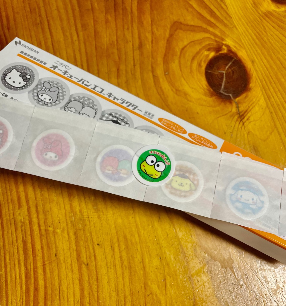 全体のレビュー画像 | 0-0