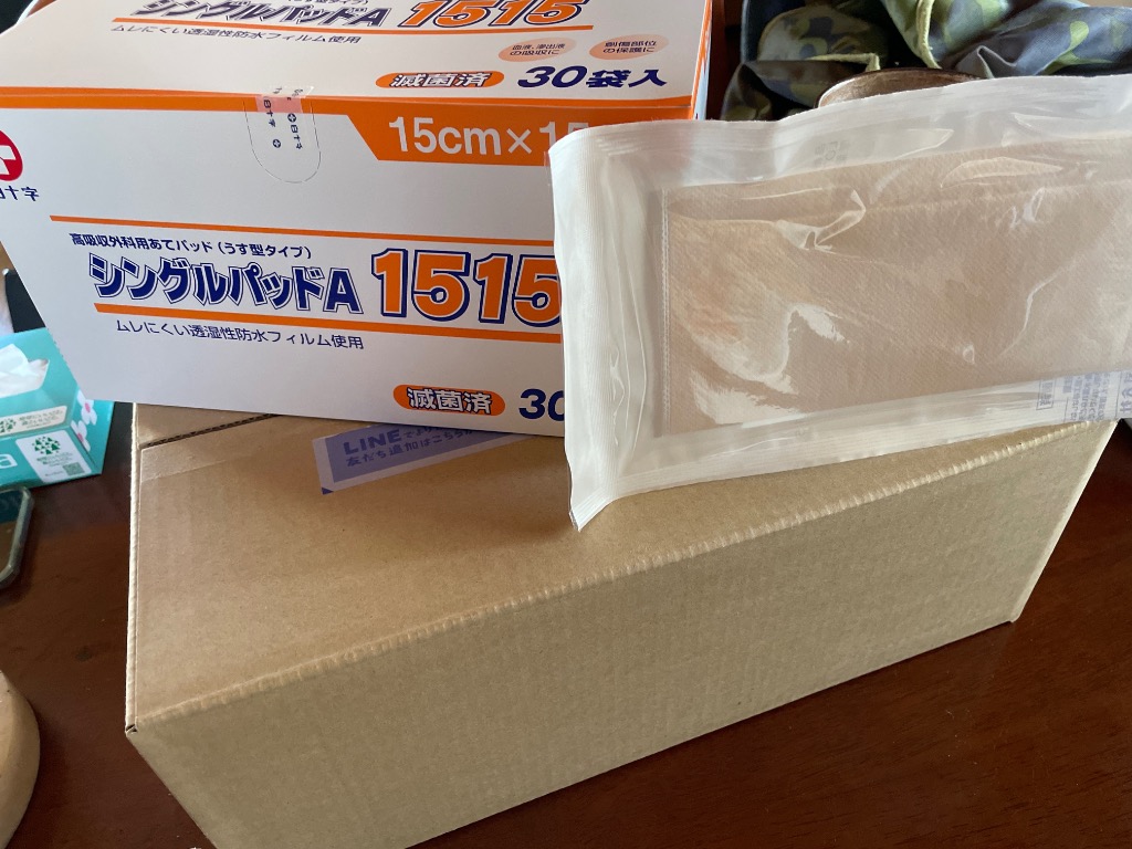 白十字 シングルパッドA 1515（滅菌済） 1枚パック×30入 B : マービー