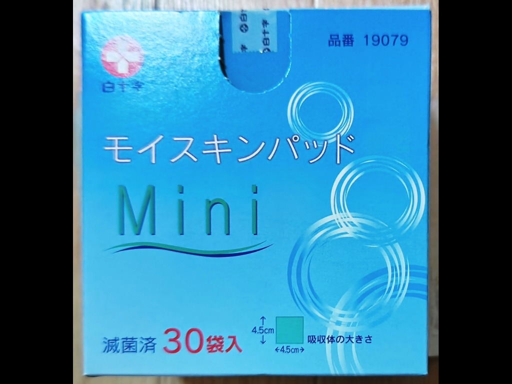 全体のレビュー画像 | 0-0