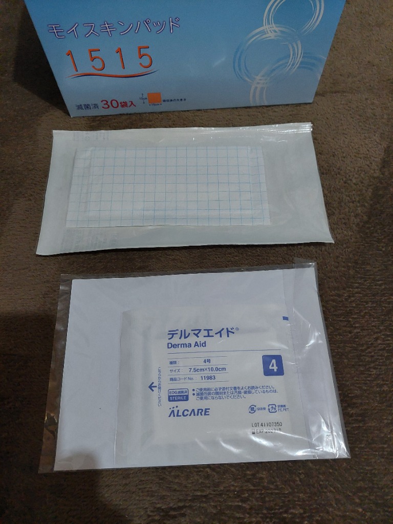 全体のレビュー画像 | 0-1