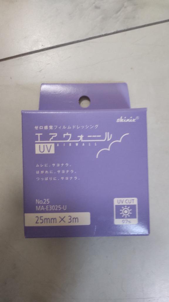 skinix ゼロ感覚フィルムドレッシング エアウォールUV No.25 25ｍｍ×3ｍ 1巻入 (傷あとUVケア）#MA-E3025-U  :86048:マービー商会 - 通販 - Yahoo!ショッピング