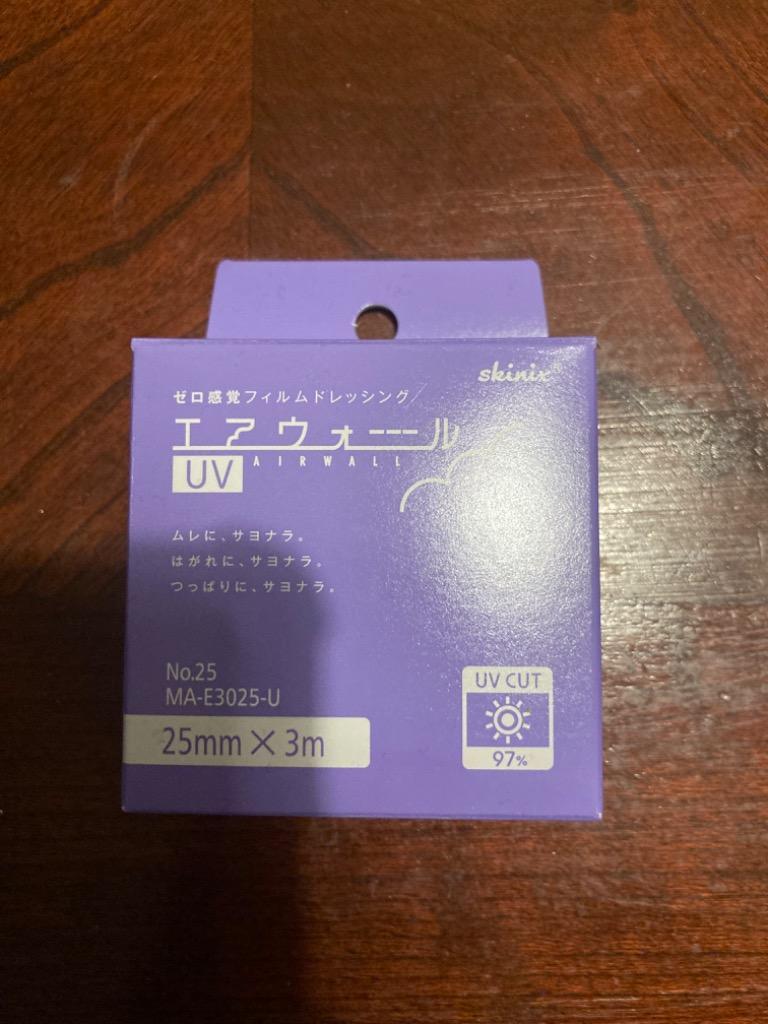 １m 紫 タイプC
