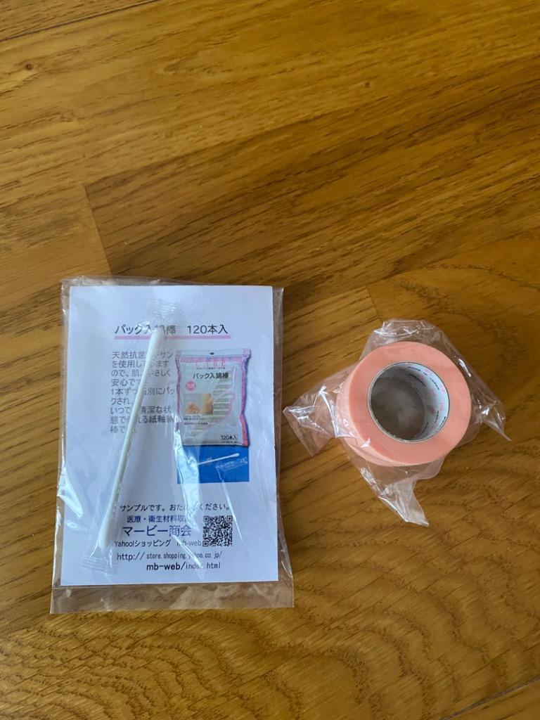 全体のレビュー画像 | 4-2