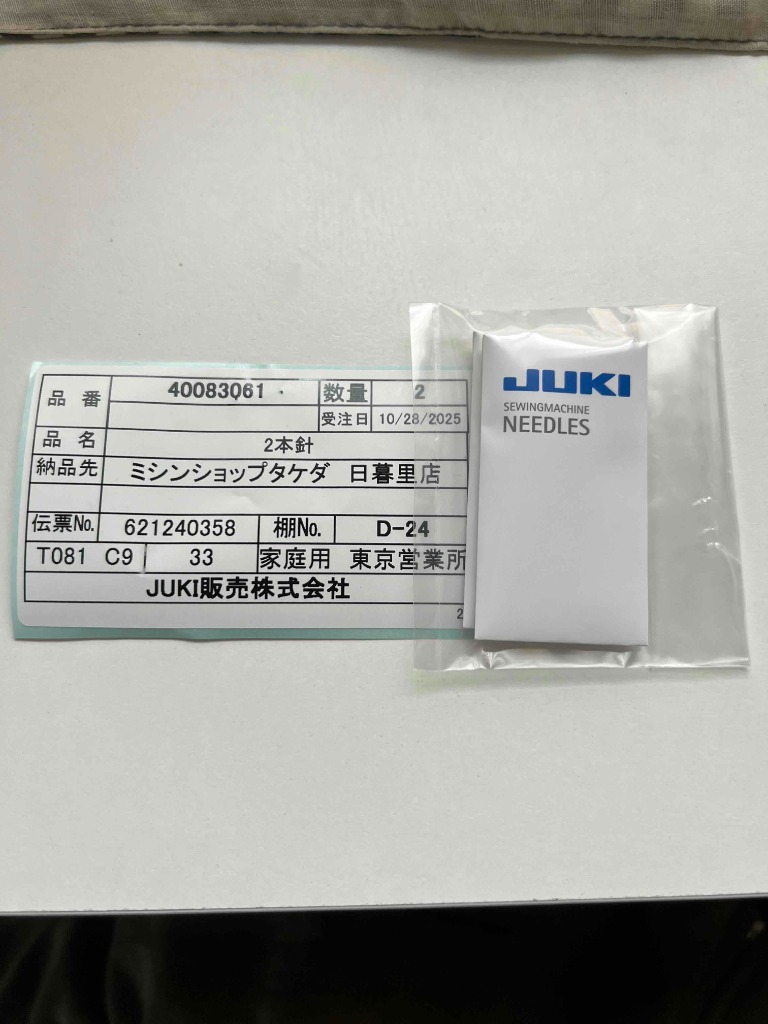 1件目のレビュー画像 | 0