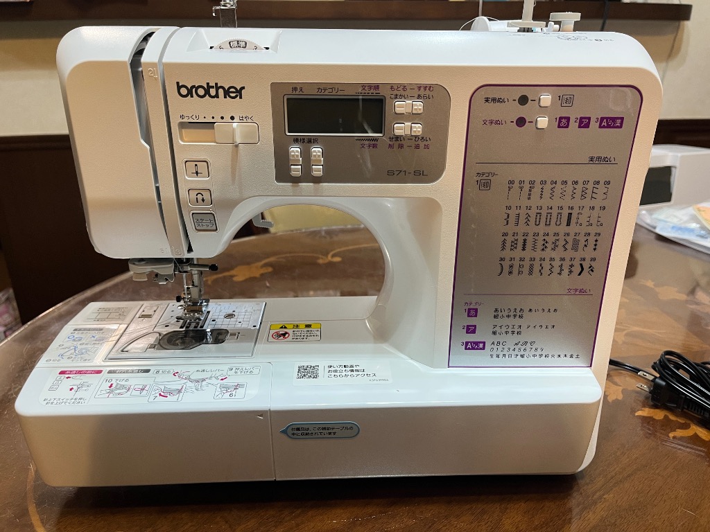 全体のレビュー画像 | 0-0