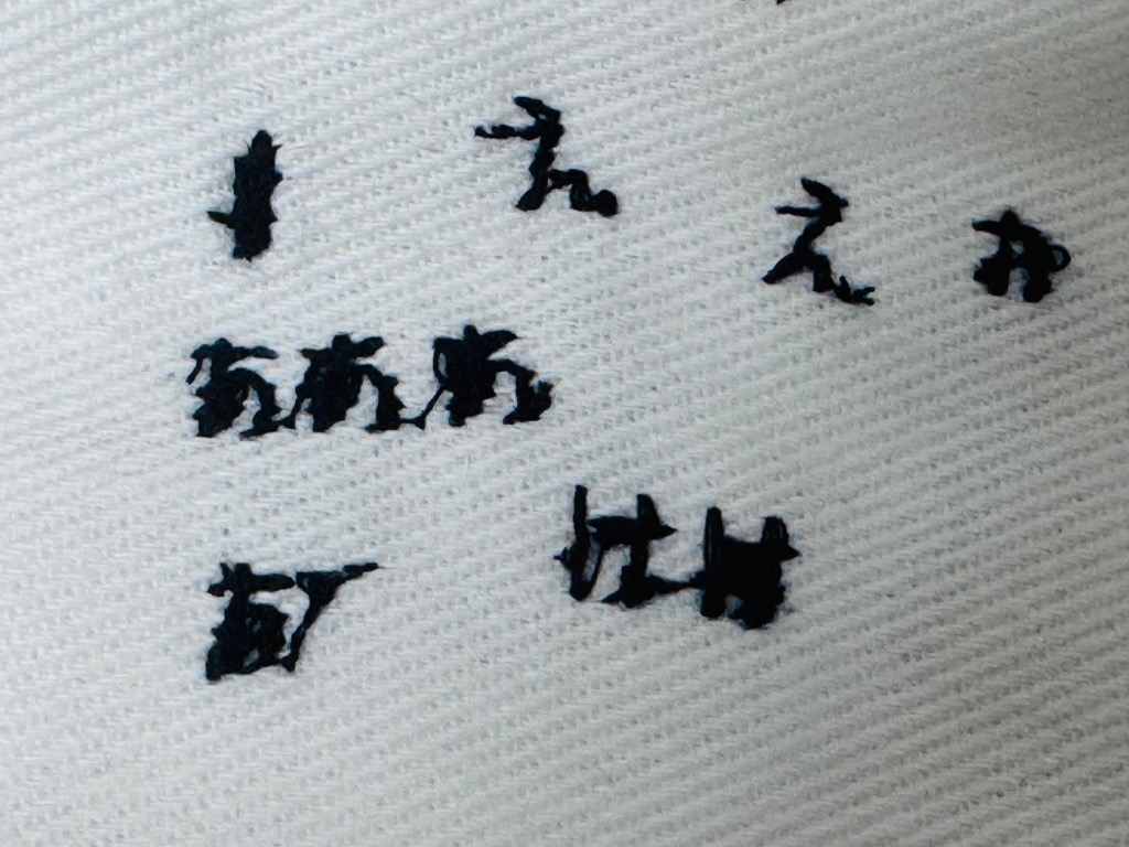 全体のレビュー画像 | 0-1