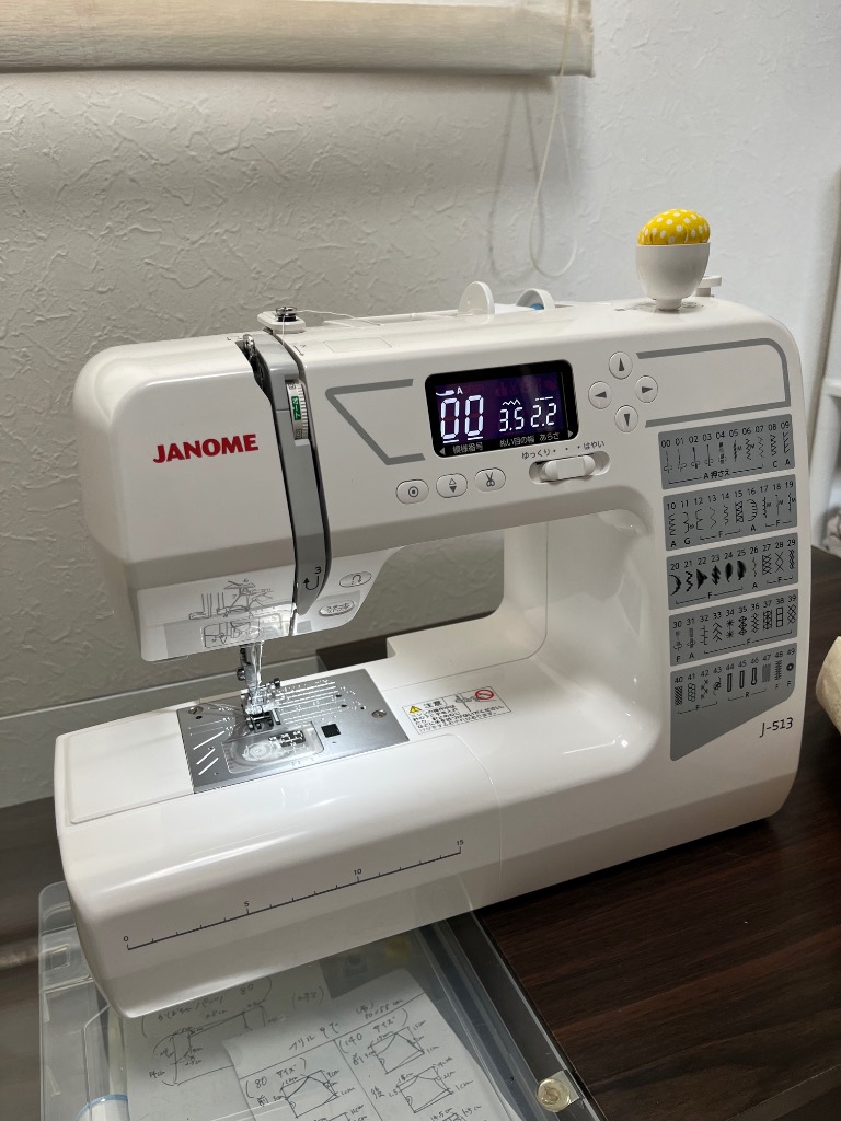 全体のレビュー画像 | 0-0