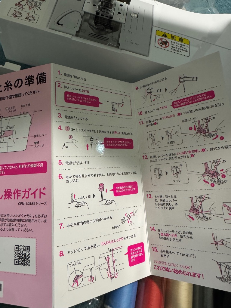 全体のレビュー画像 | 0-0