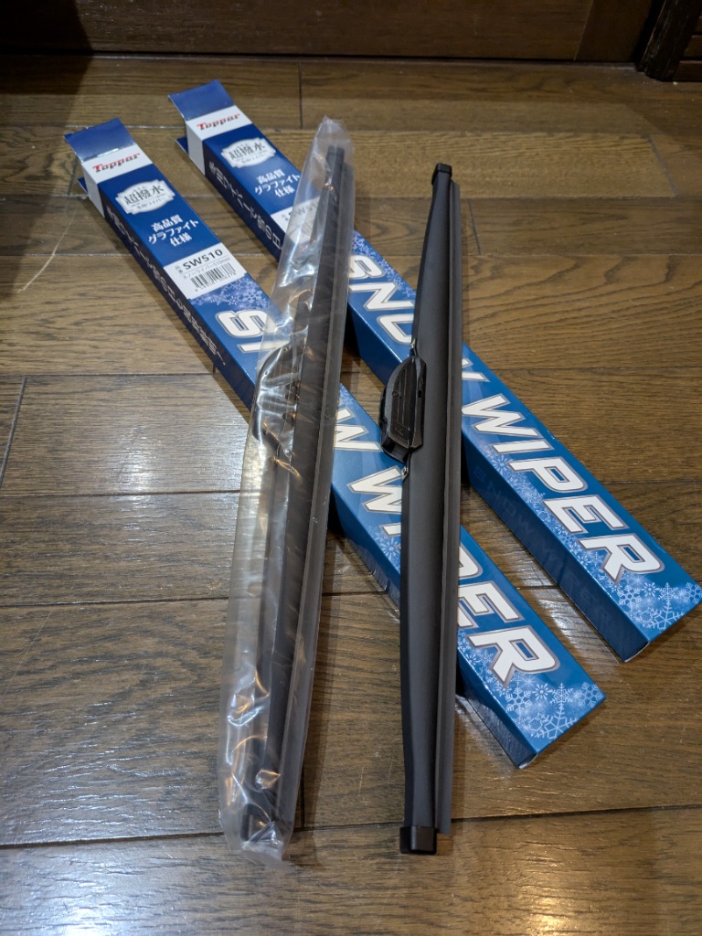 レビュー画像