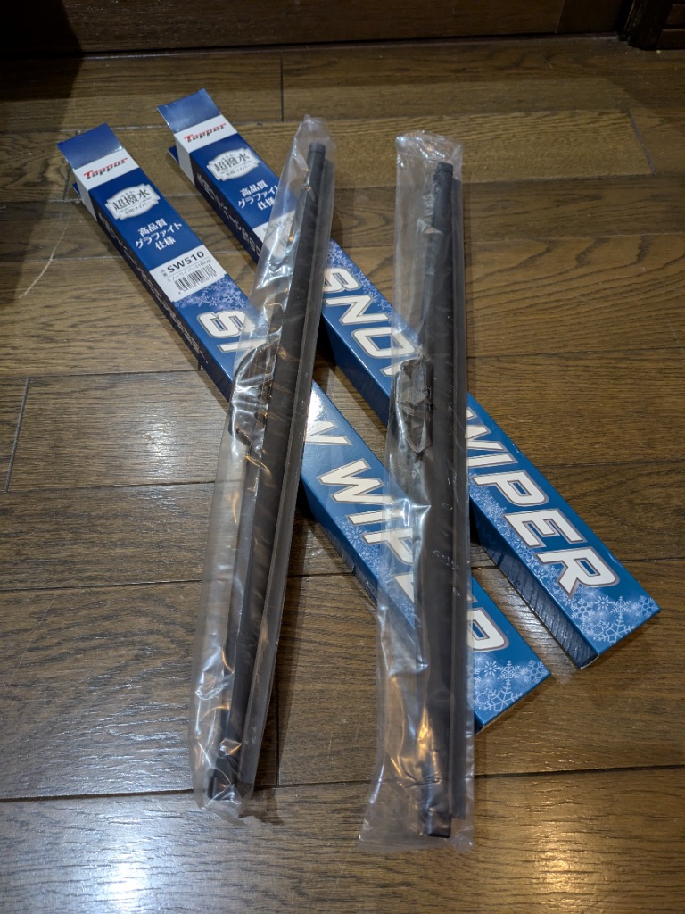レビュー画像