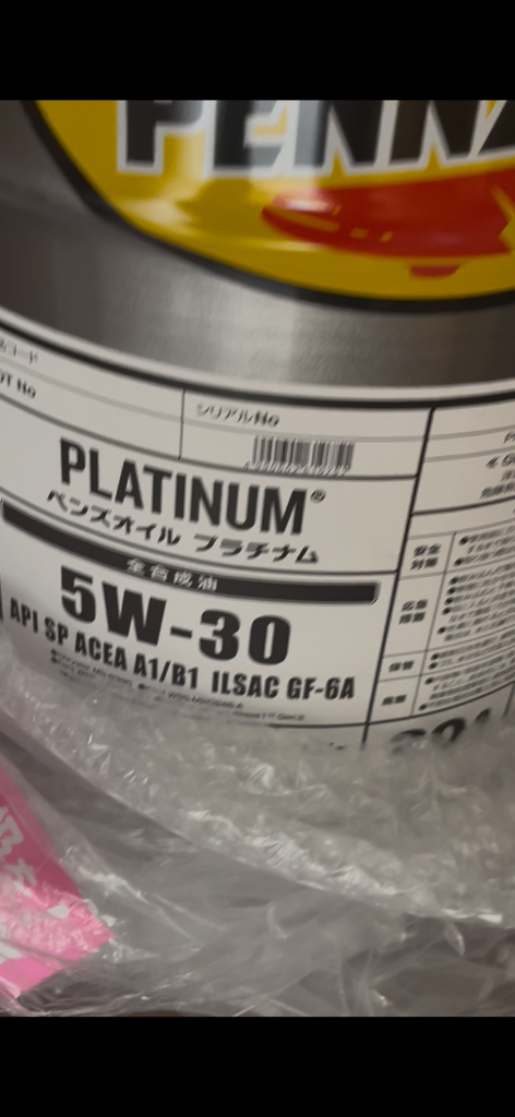在庫品 ペンズオイル 5W-30 ガソリン車 プラチナム PLATINUM 20L