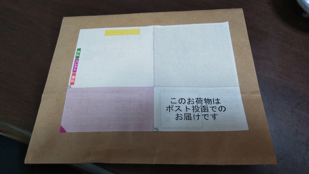 1件目のレビュー画像 | 0