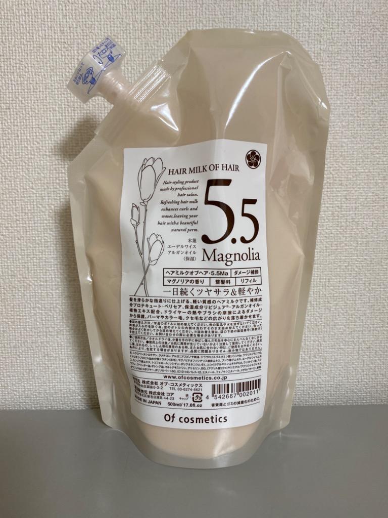 Of cosmetics オブコスメティックス ヘアミルクオブヘア 5.5 Ma