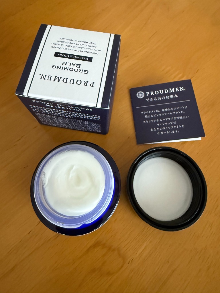 全体のレビュー画像 | 0-2