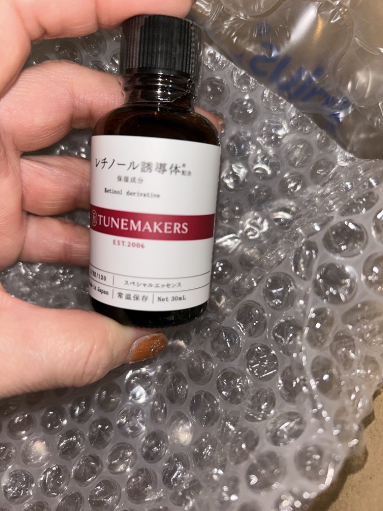 TUNEMAKERS 【お徳用】原液 美容液 レチノール誘導体配合 30ml
