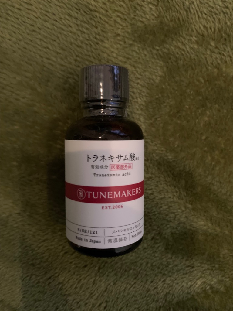 チューンメーカーズ TUNEMAKERS トラネキサム酸配合 薬用美白原液 30ml 