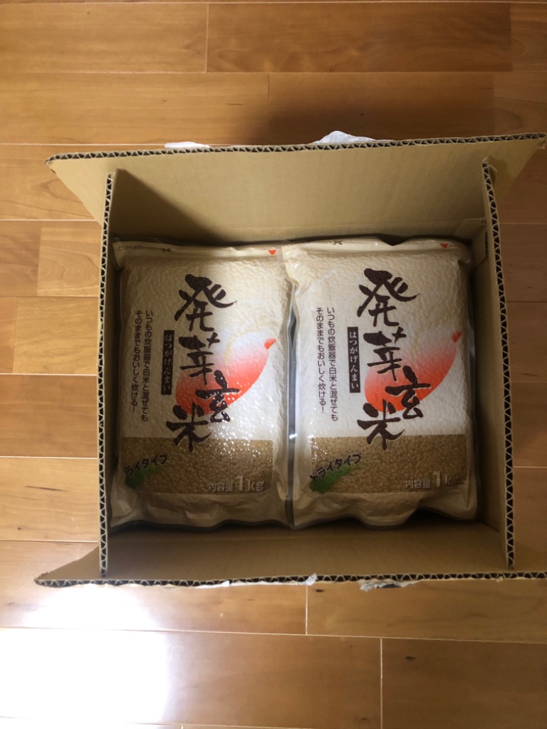 お米 10kg 玄米 発芽玄米 1kg 10袋セット ドライタイプ 国産 お米 10kg 玄米 発芽玄米 1kg 10袋セット ドライタイプ 国産