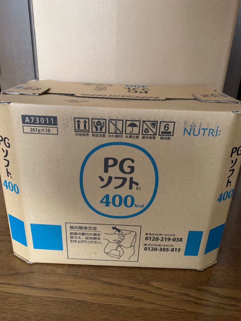 PGソフト 400 kcal 3ケース+７個 41EiN4ES85L._UF350,350_QL50_.jpg