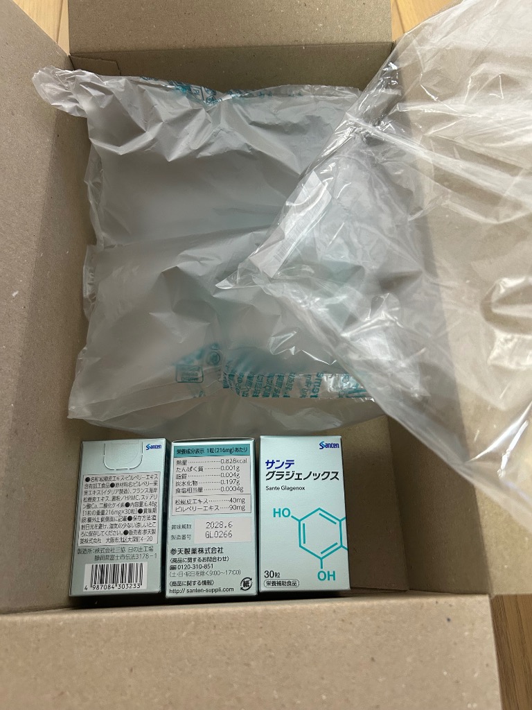 ☆[参天製薬]☆ サンテ グラジェノックス 3個 : ミースタイル - 通販