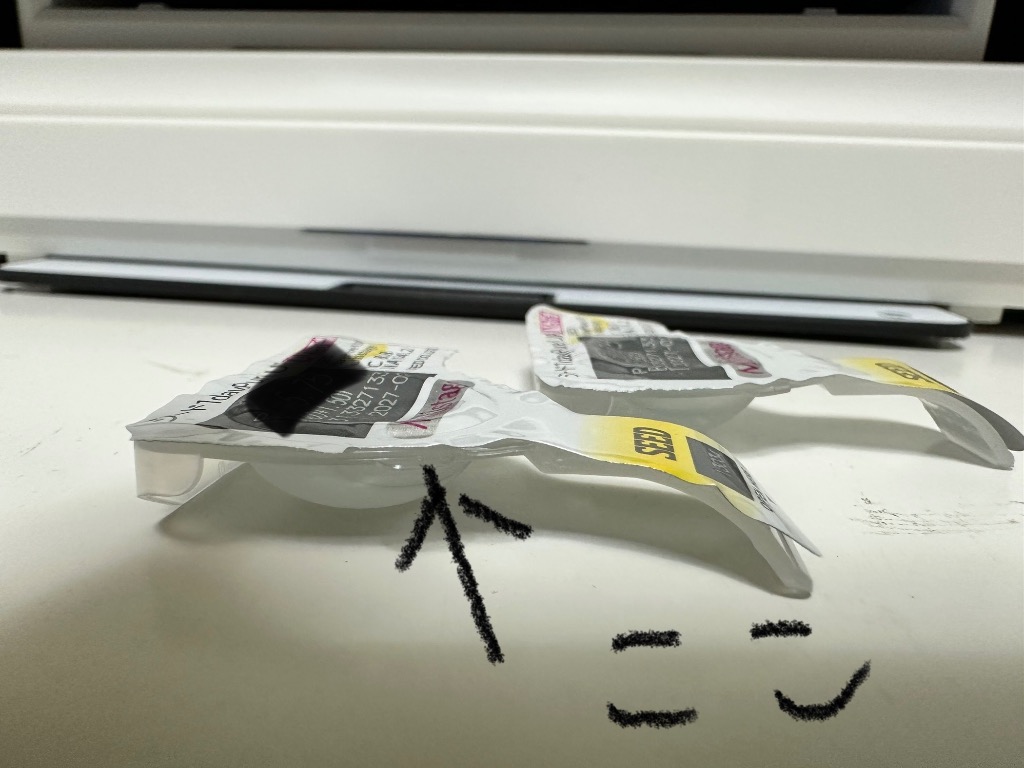 1件目のレビュー画像 | 0