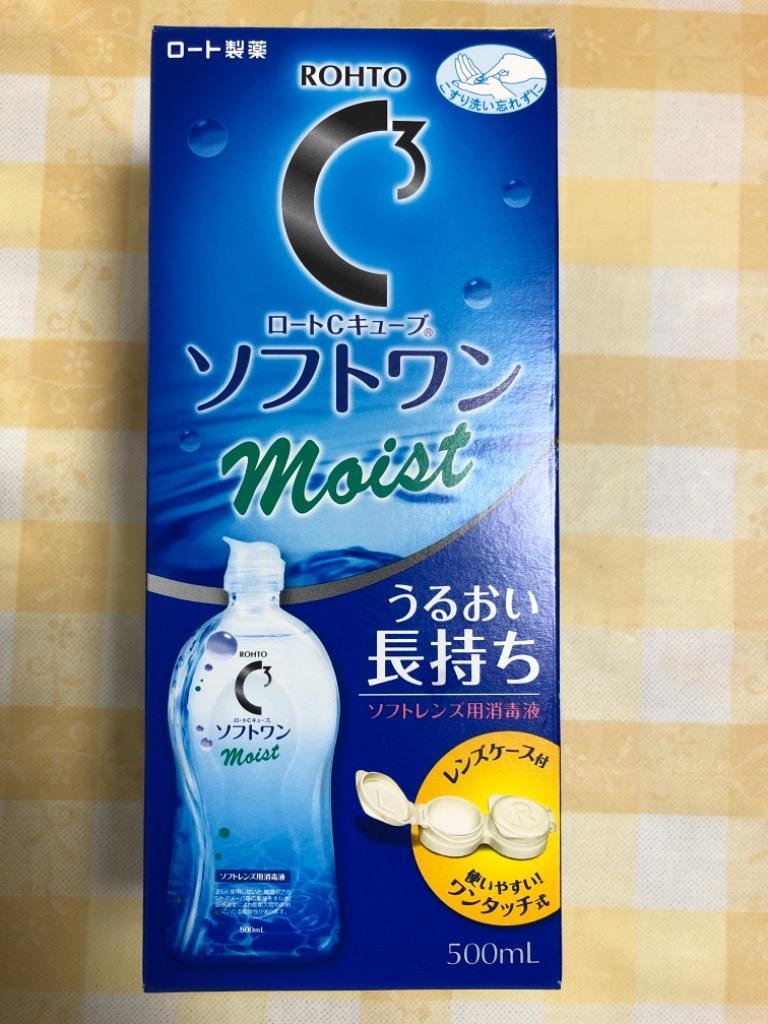 あすつく便対応 毎日発送】 ロート Cキューブ ソフトワンモイスト α 500ml 6本 ソフトレンズ用ケア用品 :4987241150236-6:メアシス  - 通販 - Yahoo!ショッピング