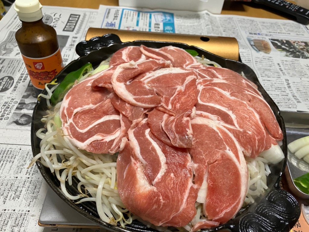 1kg】送料無料 ラム肉 ラムショルダー スライス【 500g×2 1kg】送料無料 ラム肉 ラムショルダー スライス【 500g×2