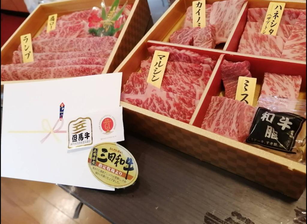 肉 牛肉 黒毛和牛 ギフト 肉ギフト お歳暮 帰省暮 お年賀 お節 但馬牛・三田和牛食べ比べ 笑門来福肉おせち440g 送料無料 :gift007: 但馬牛・三田和牛のミートマイチク - 通販 - Yahoo!ショッピング